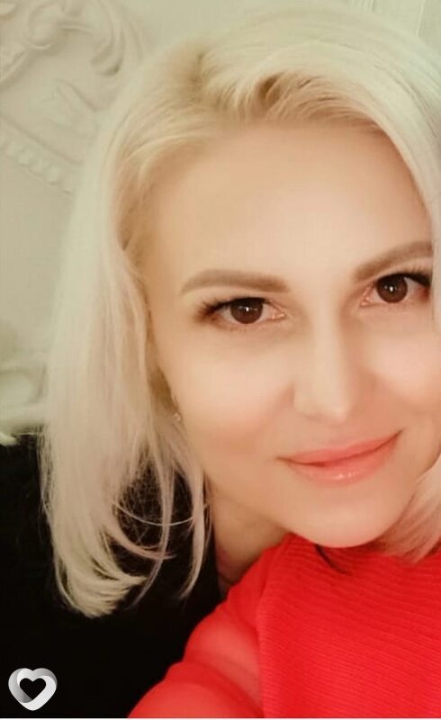 Алина