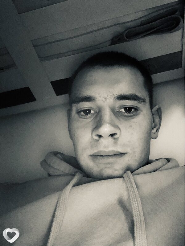 Радомир