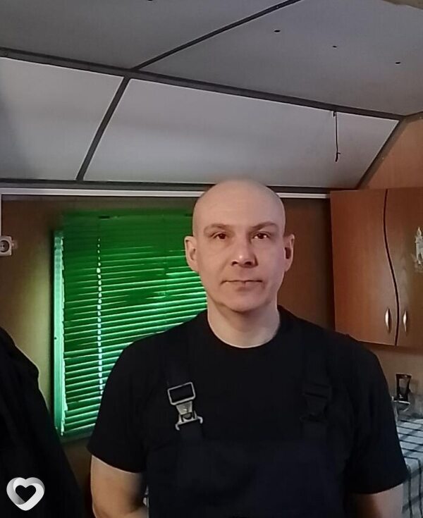 Гена