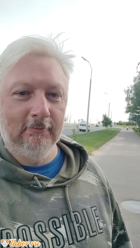 Артур