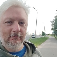 Артур