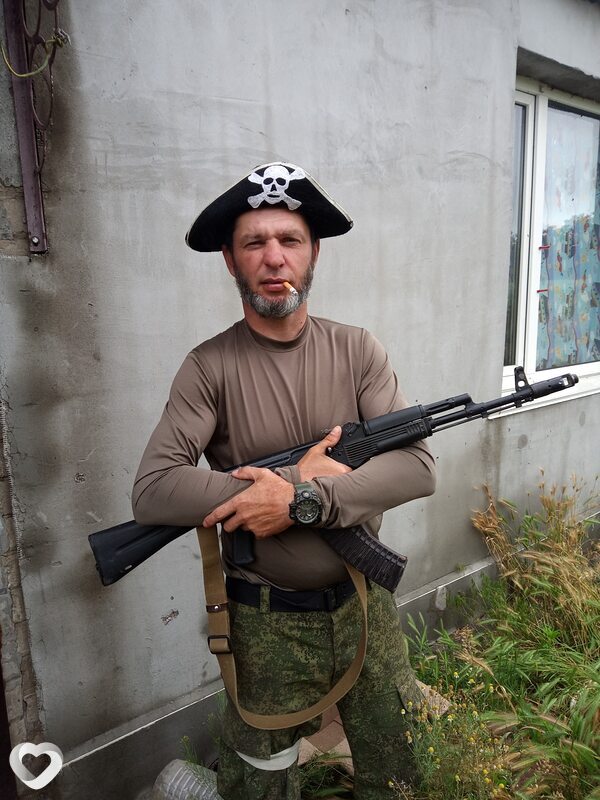 Артёмий