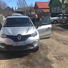 Ваня