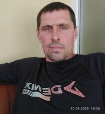 Серёга