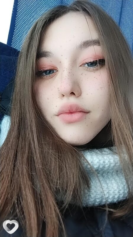Мила