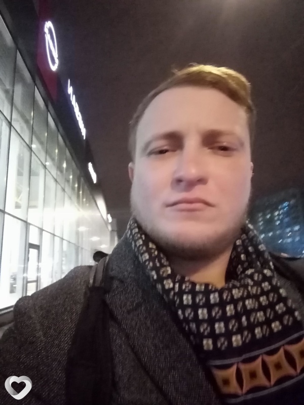 Серёга