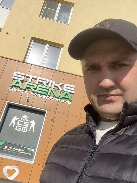 Рома