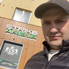 Рома