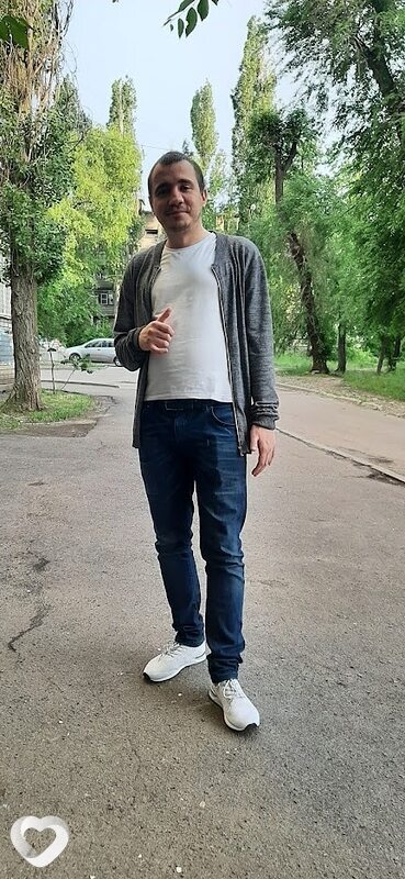 Серёга
