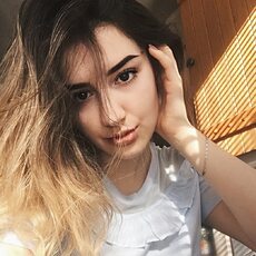 Таня