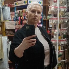 Эльза