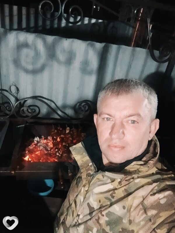 Святослав