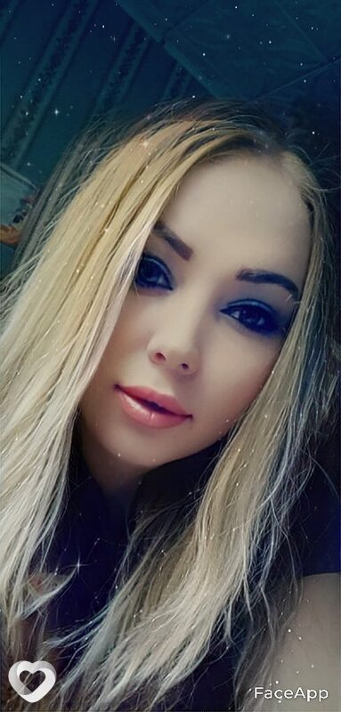 Элина