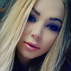 Элина