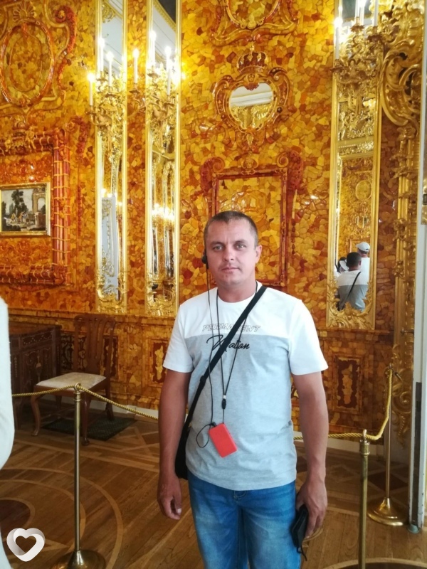 Андрюха