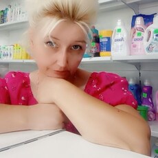 Жанна