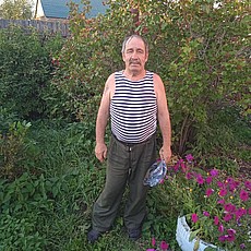Руслан