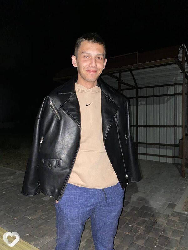 Эдуард