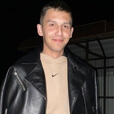 Эдуард