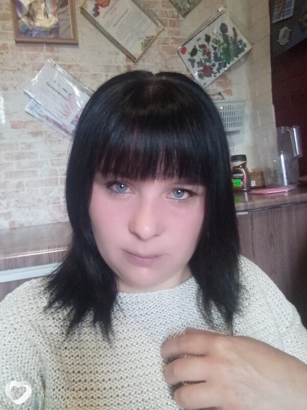 Зина