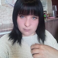 Вита