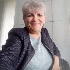 Диана