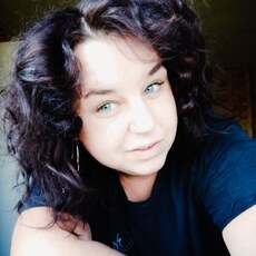 Галя