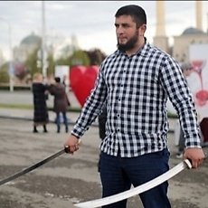 Артур