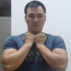 Гена