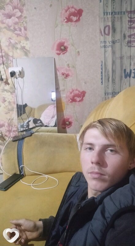 Артём