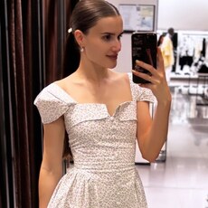 Юлиана