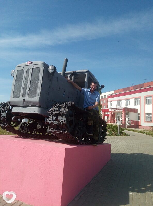Эрик