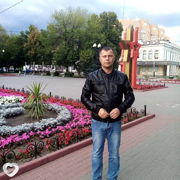 Рома