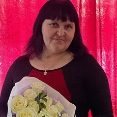 Регина