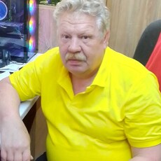 Радомир