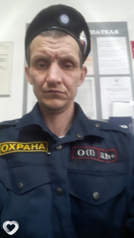 Вова