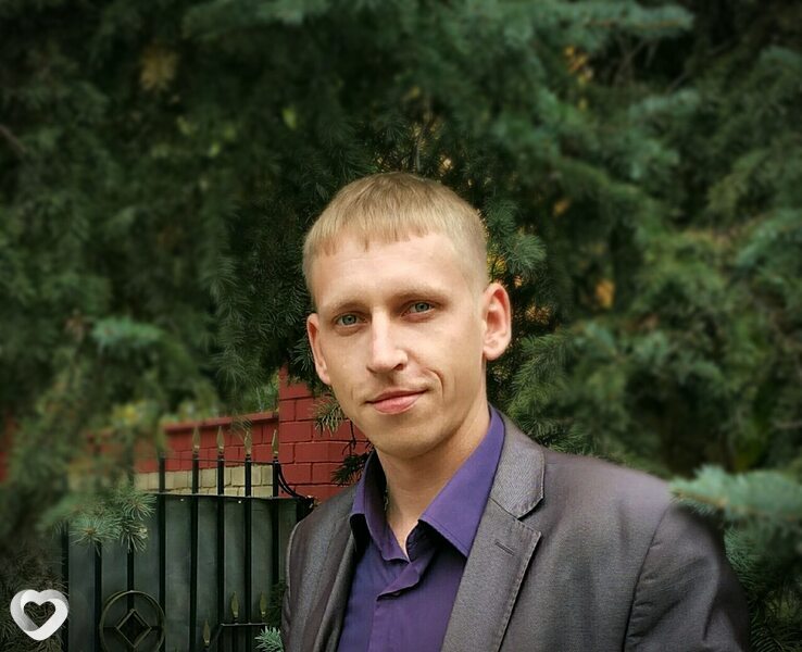 Женя
