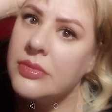 Инга