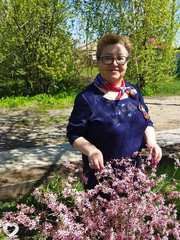 Любовь