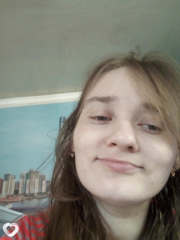 Лина