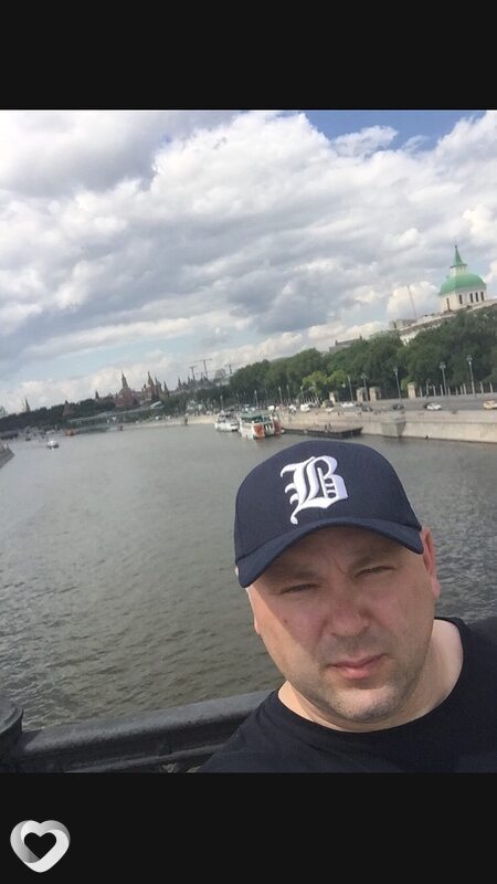 Гена