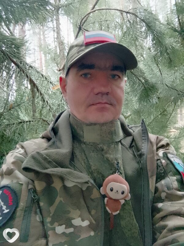 Валера