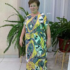 София