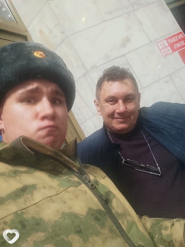 Тёма
