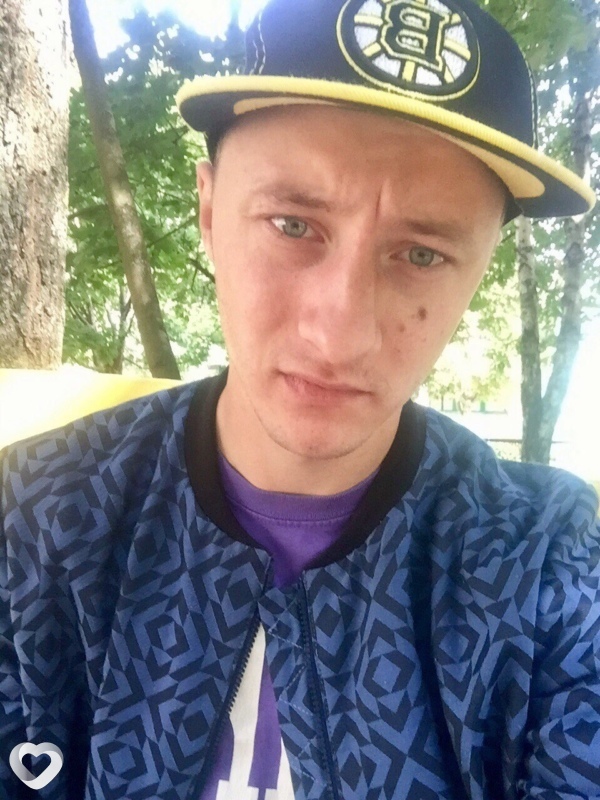 Гаврик