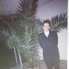 Григорий