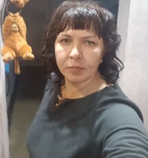 Валя