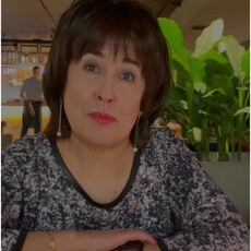 Нина
