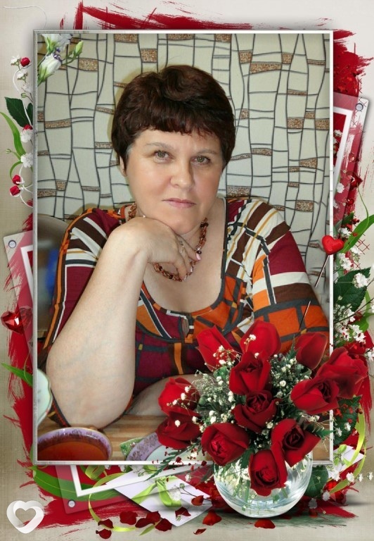 Ульяна