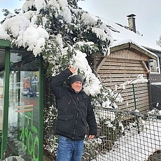 Женя
